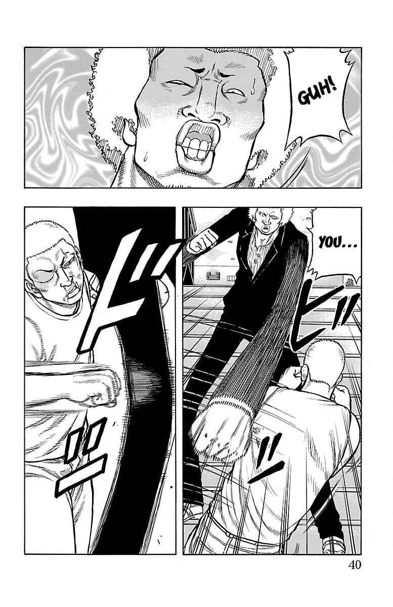 Drop Chapter 45 - Page 40