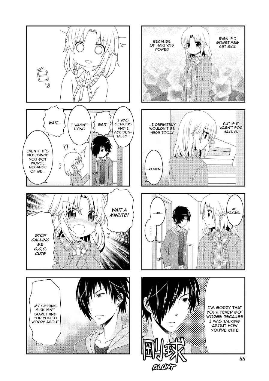 Mikakunin de Shinkoukei Chapter 72 - Page 4