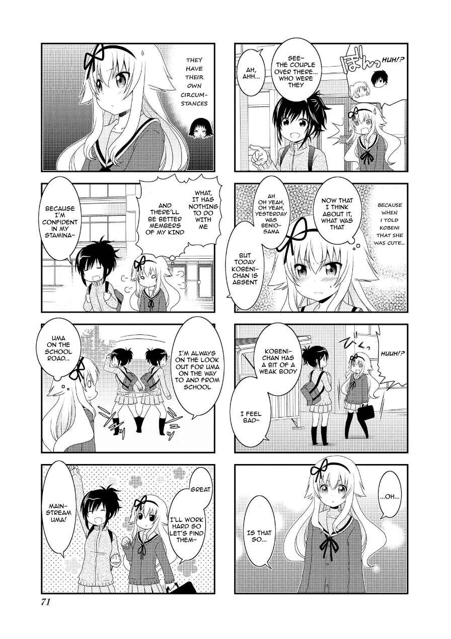 Mikakunin de Shinkoukei Chapter 72 - Page 7