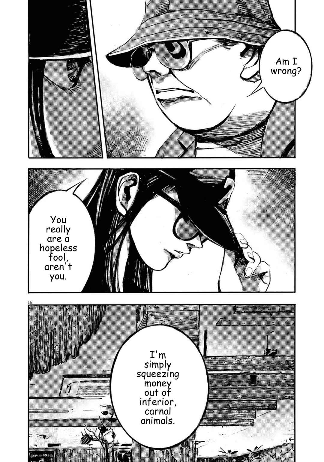 JUMBO MAX ~Hyper ED Yakumitsuzounin~ Chapter 129 - Page 15