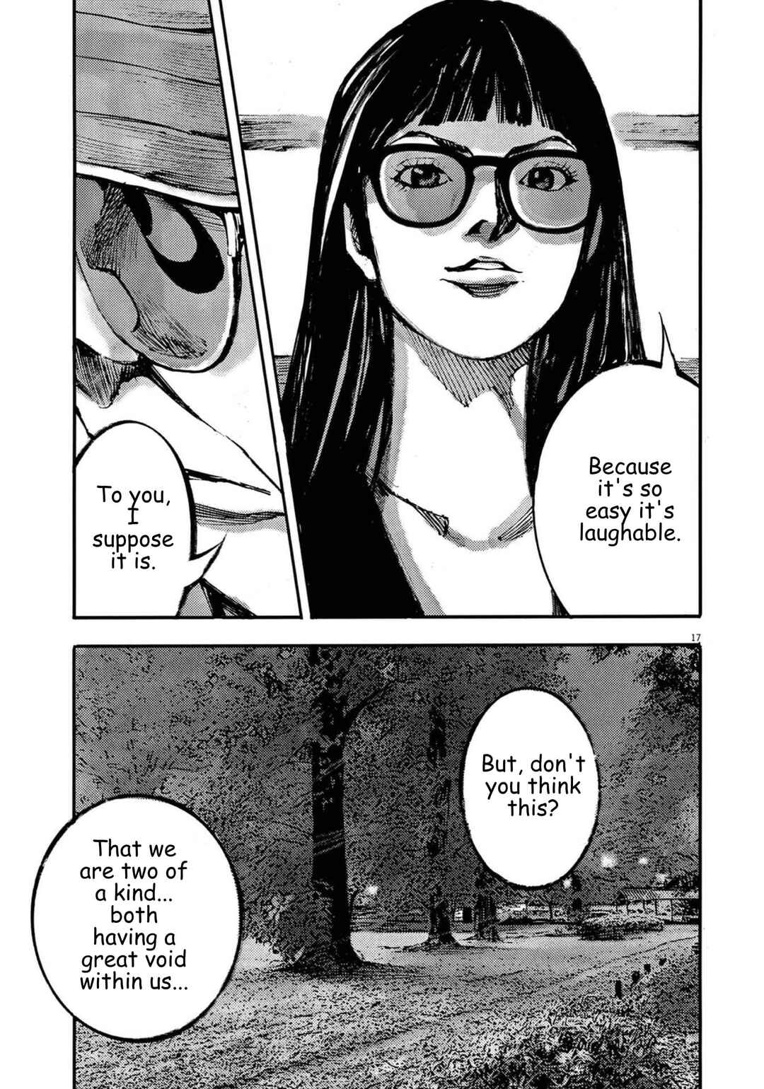 JUMBO MAX ~Hyper ED Yakumitsuzounin~ Chapter 129 - Page 16