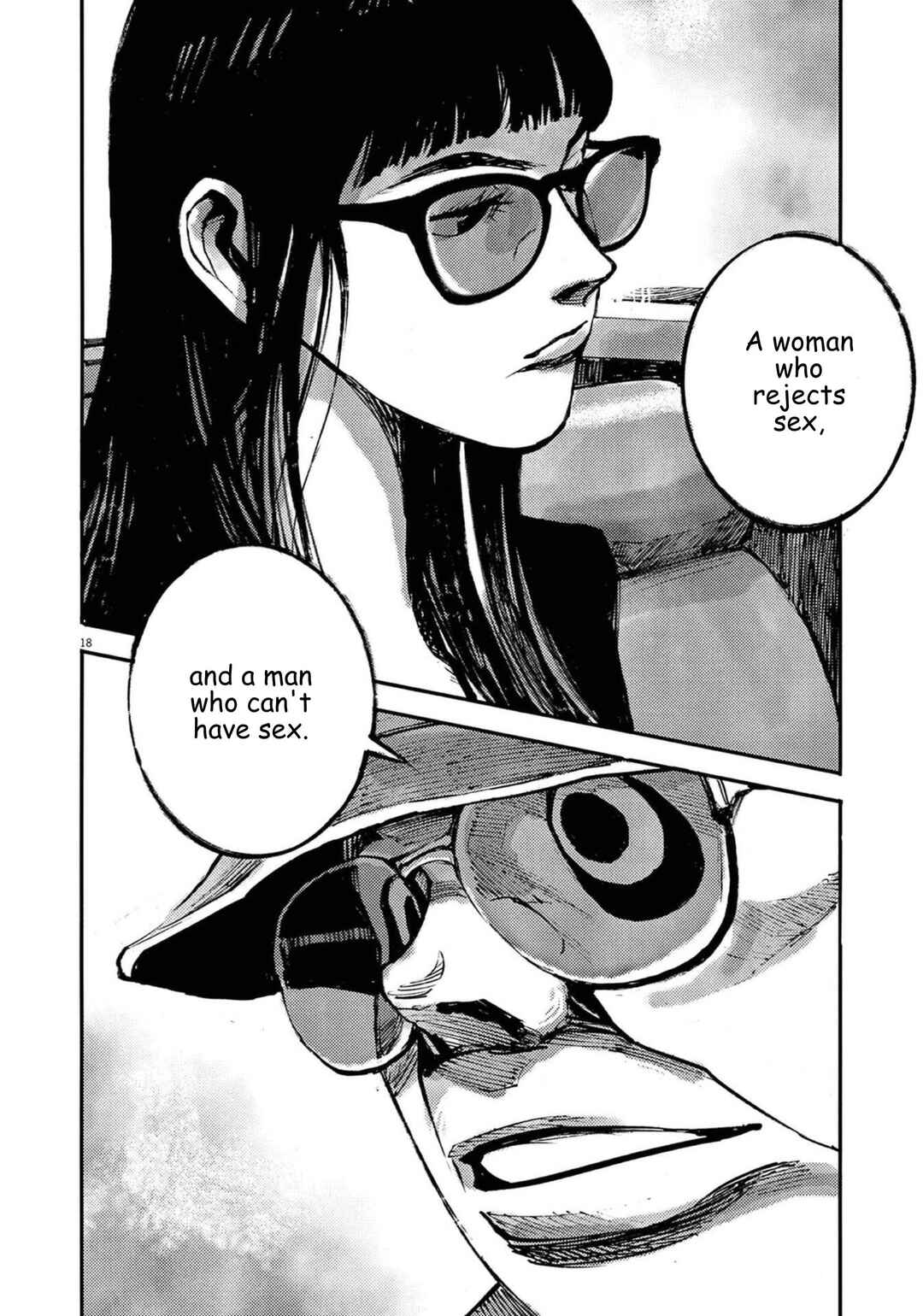 JUMBO MAX ~Hyper ED Yakumitsuzounin~ Chapter 129 - Page 17