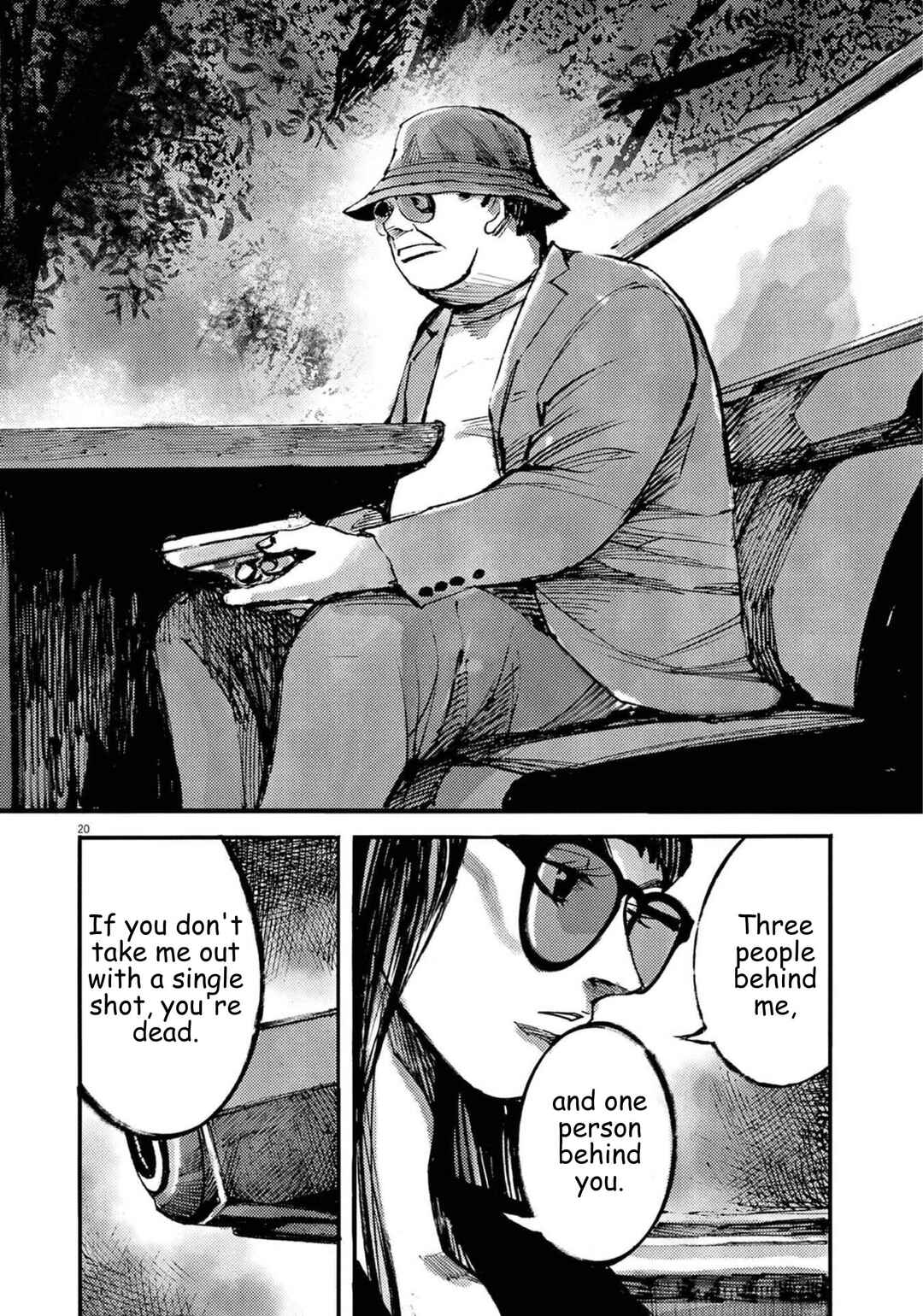 JUMBO MAX ~Hyper ED Yakumitsuzounin~ Chapter 129 - Page 19