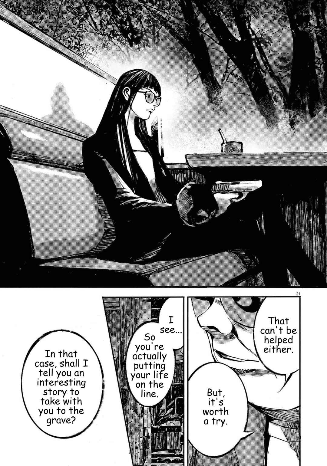 JUMBO MAX ~Hyper ED Yakumitsuzounin~ Chapter 129 - Page 20