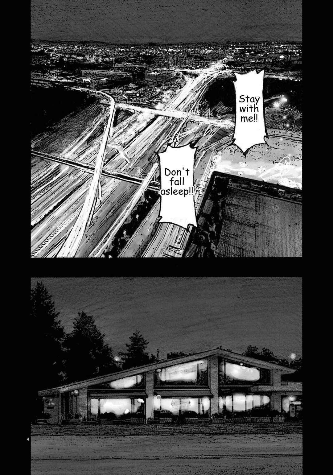 JUMBO MAX ~Hyper ED Yakumitsuzounin~ Chapter 129 - Page 3