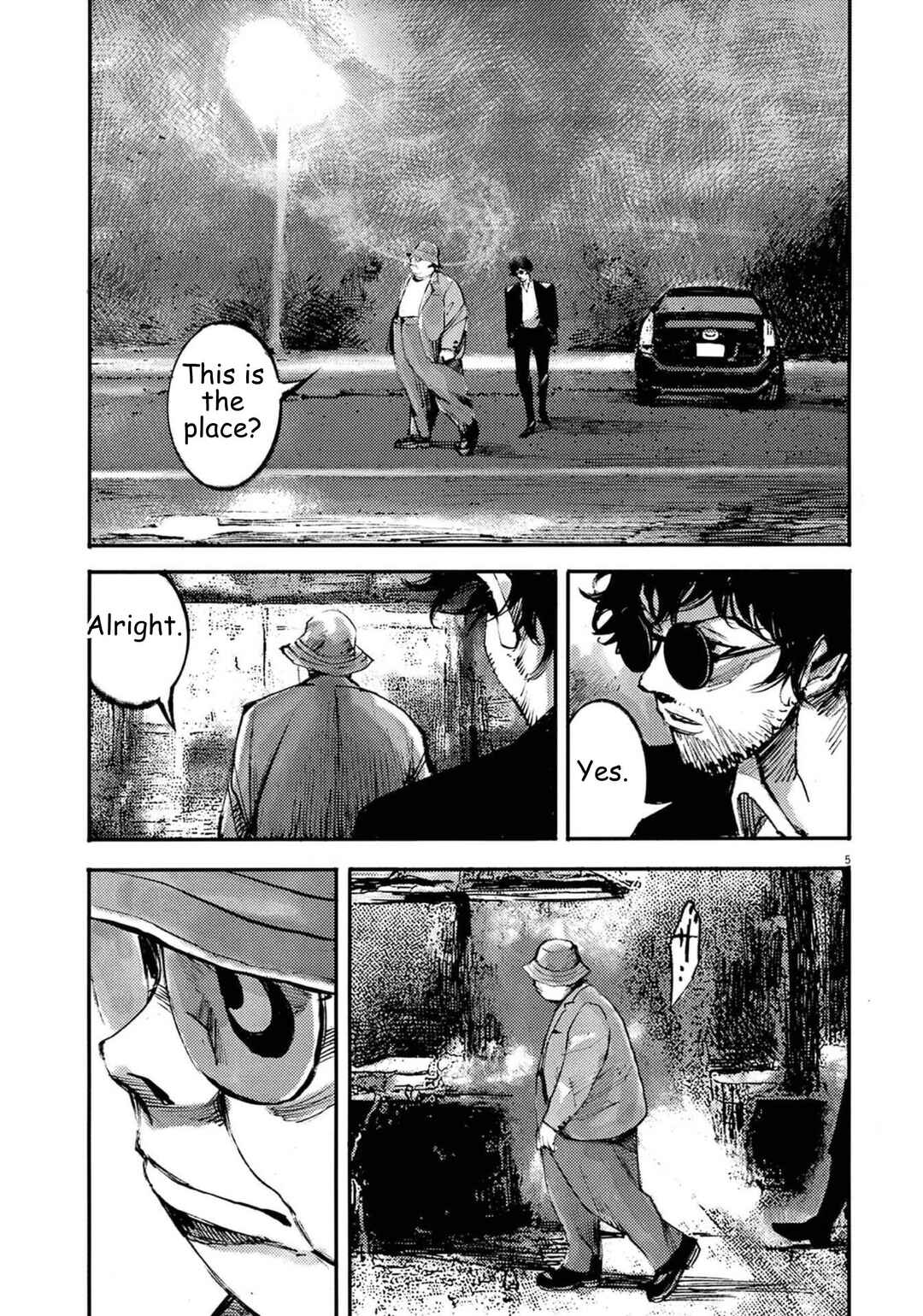 JUMBO MAX ~Hyper ED Yakumitsuzounin~ Chapter 129 - Page 4