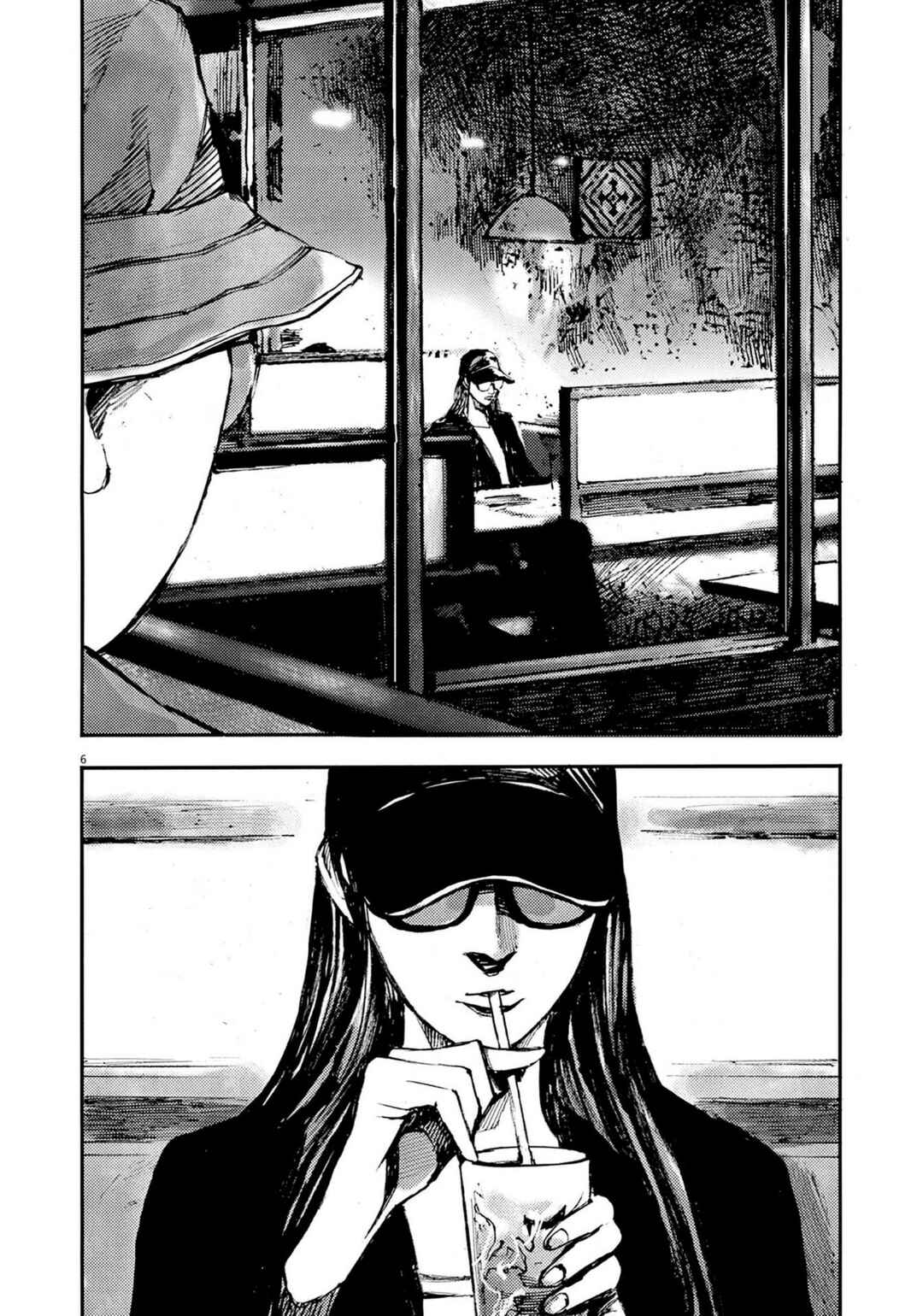 JUMBO MAX ~Hyper ED Yakumitsuzounin~ Chapter 129 - Page 5
