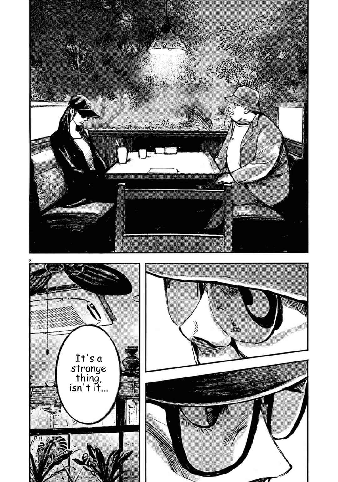 JUMBO MAX ~Hyper ED Yakumitsuzounin~ Chapter 129 - Page 7