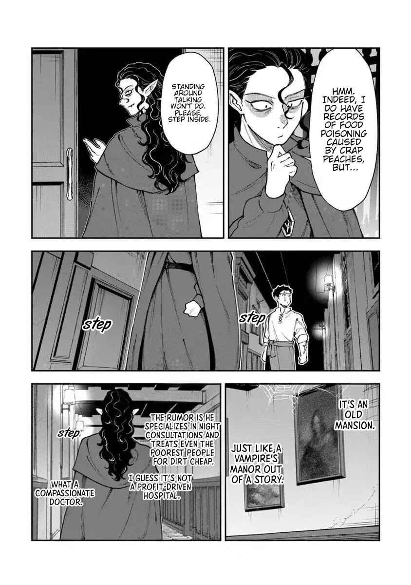 Boukensha Sakaba no Ryourinin Chapter 15.1 - Page 15