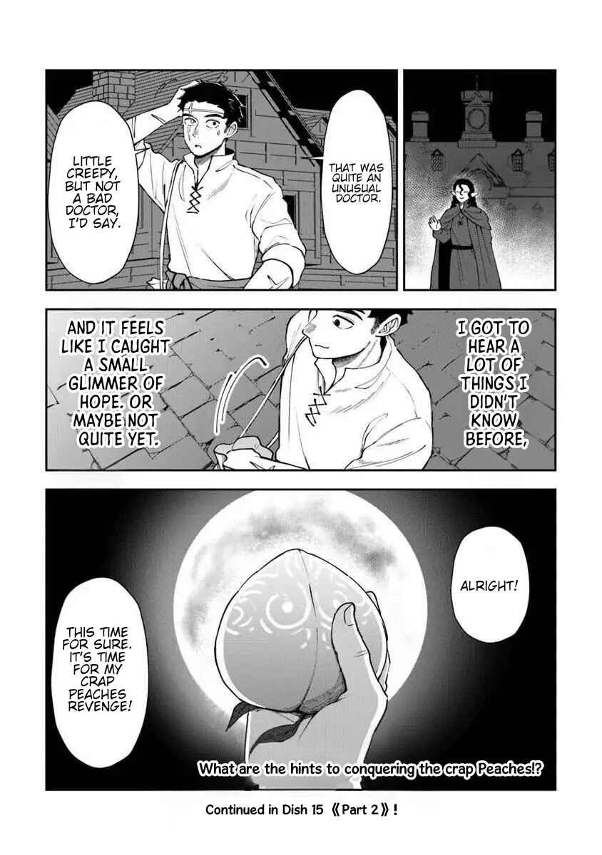 Boukensha Sakaba no Ryourinin Chapter 15.1 - Page 26