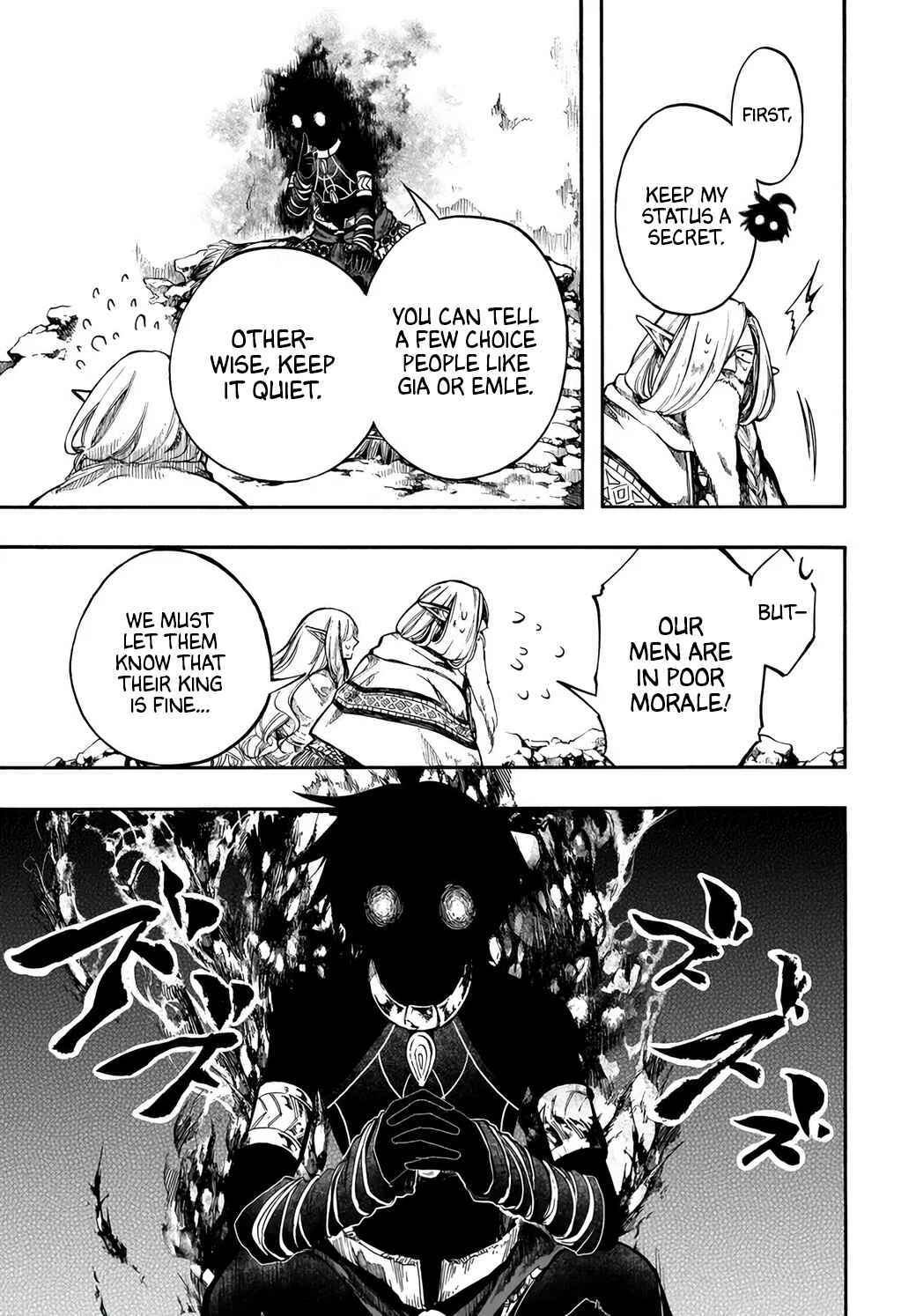 Isekai Mokushiroku Mynoghra: Hametsu no Bunmei de Hajimeru Sekai Seifuku Chapter 30 - Page 7