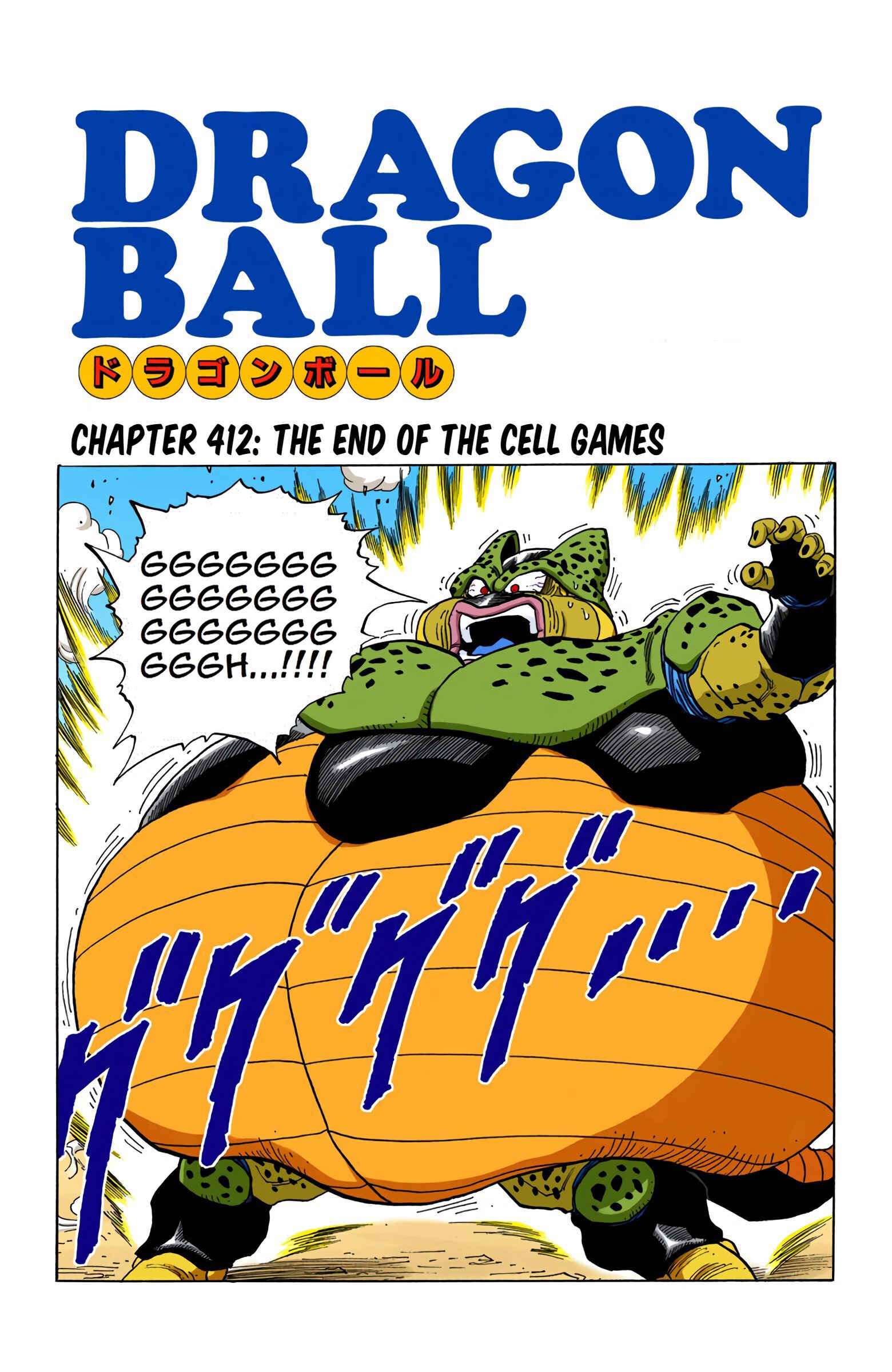 Dragon Ball (Official Colored) Chapter 412 - Page 1