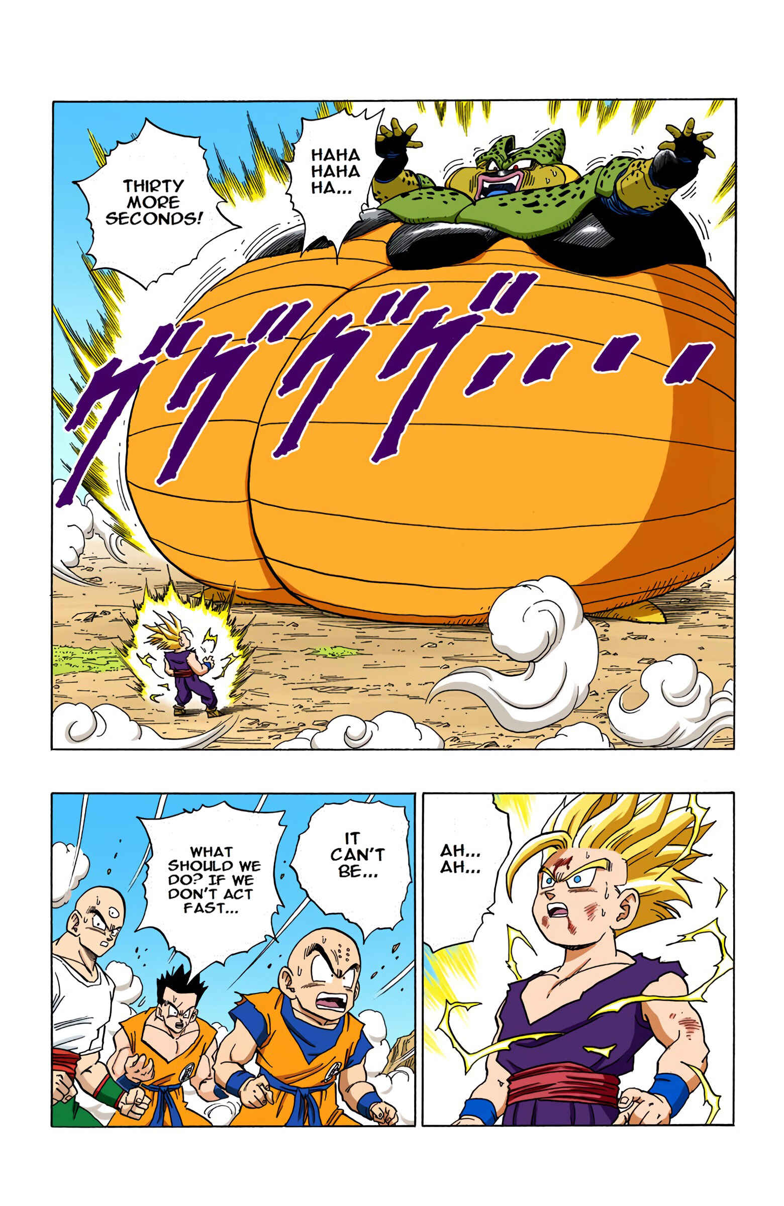 Dragon Ball (Official Colored) Chapter 412 - Page 5