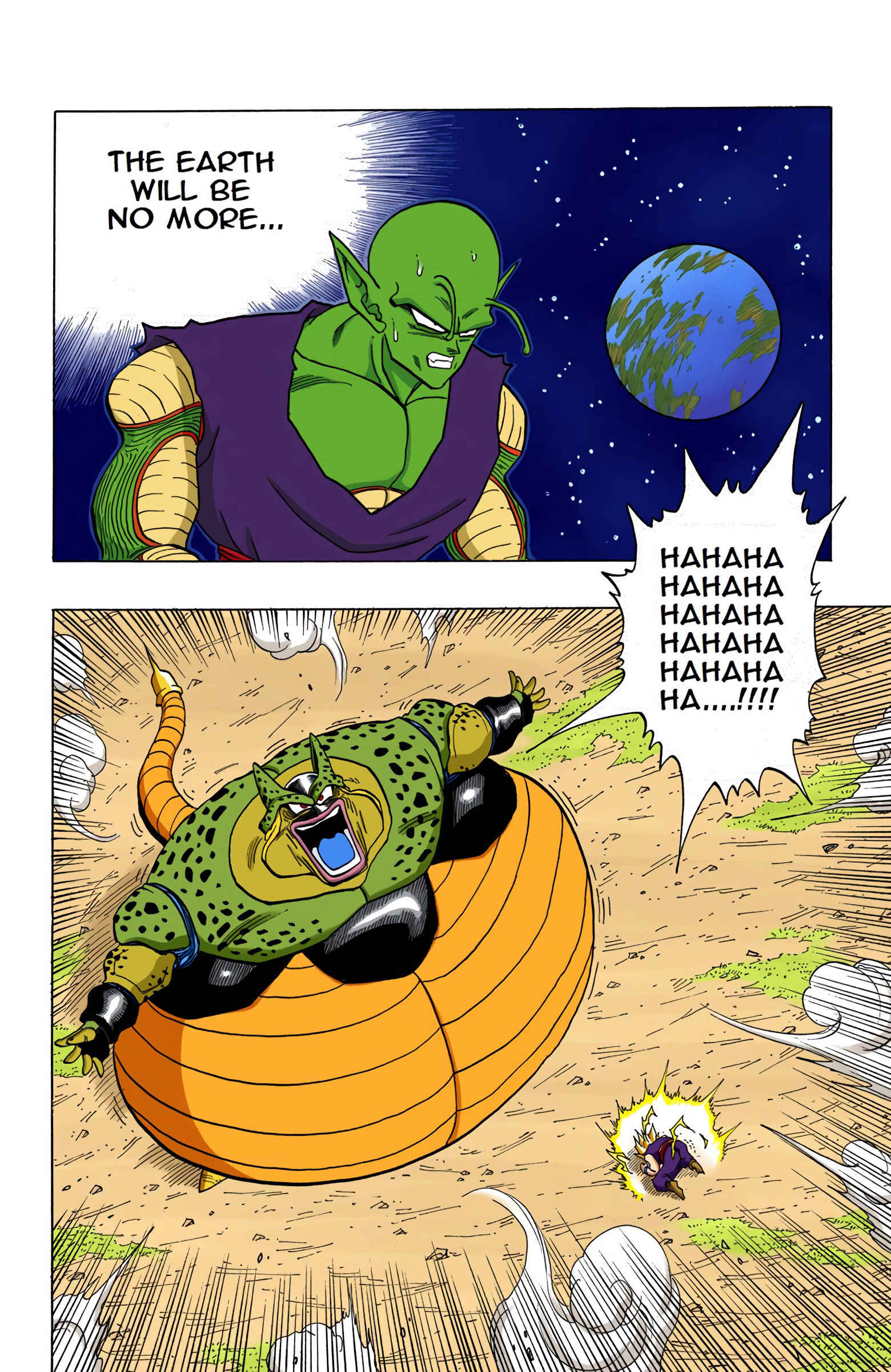 Dragon Ball (Official Colored) Chapter 412 - Page 7