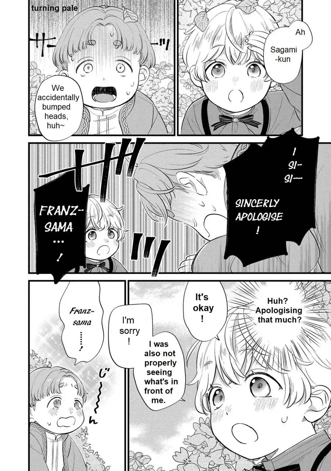 Akuyaku no Goreisoku no Dou ni ka Shitai Nichijou Chapter 10 - Page 23