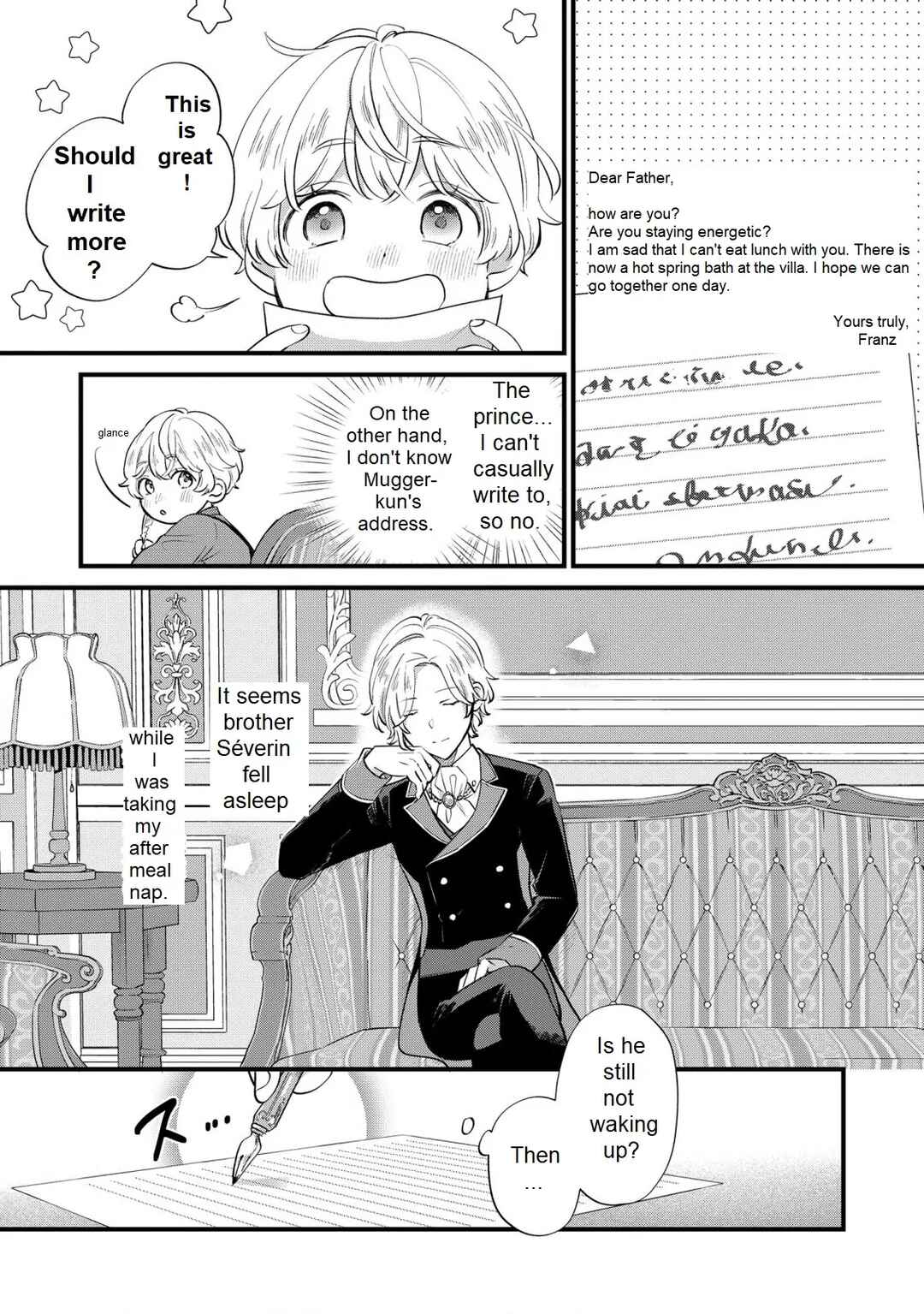Akuyaku no Goreisoku no Dou ni ka Shitai Nichijou Chapter 10 - Page 8