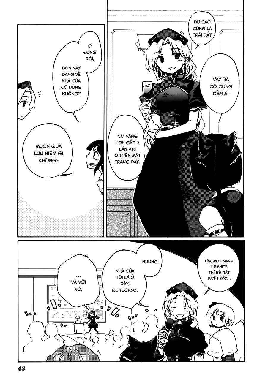 Touhou Bougetsushou ~ Silent Sinner in Blue. Chapter 9 - Page 16