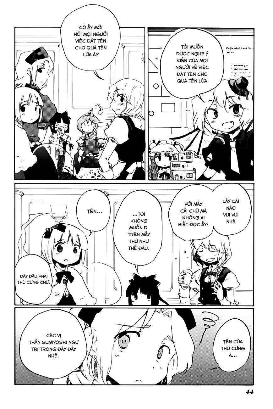 Touhou Bougetsushou ~ Silent Sinner in Blue. Chapter 9 - Page 17