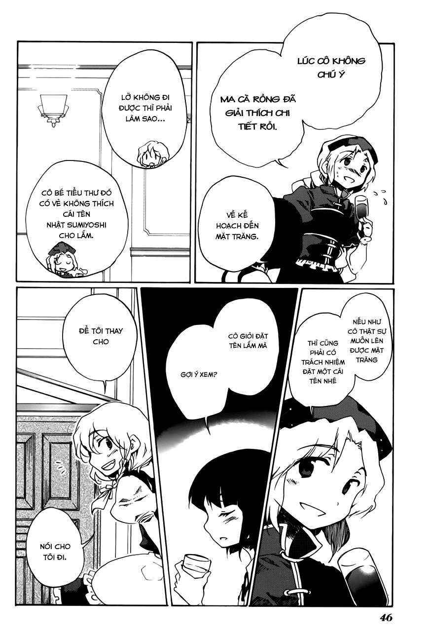 Touhou Bougetsushou ~ Silent Sinner in Blue. Chapter 9 - Page 19
