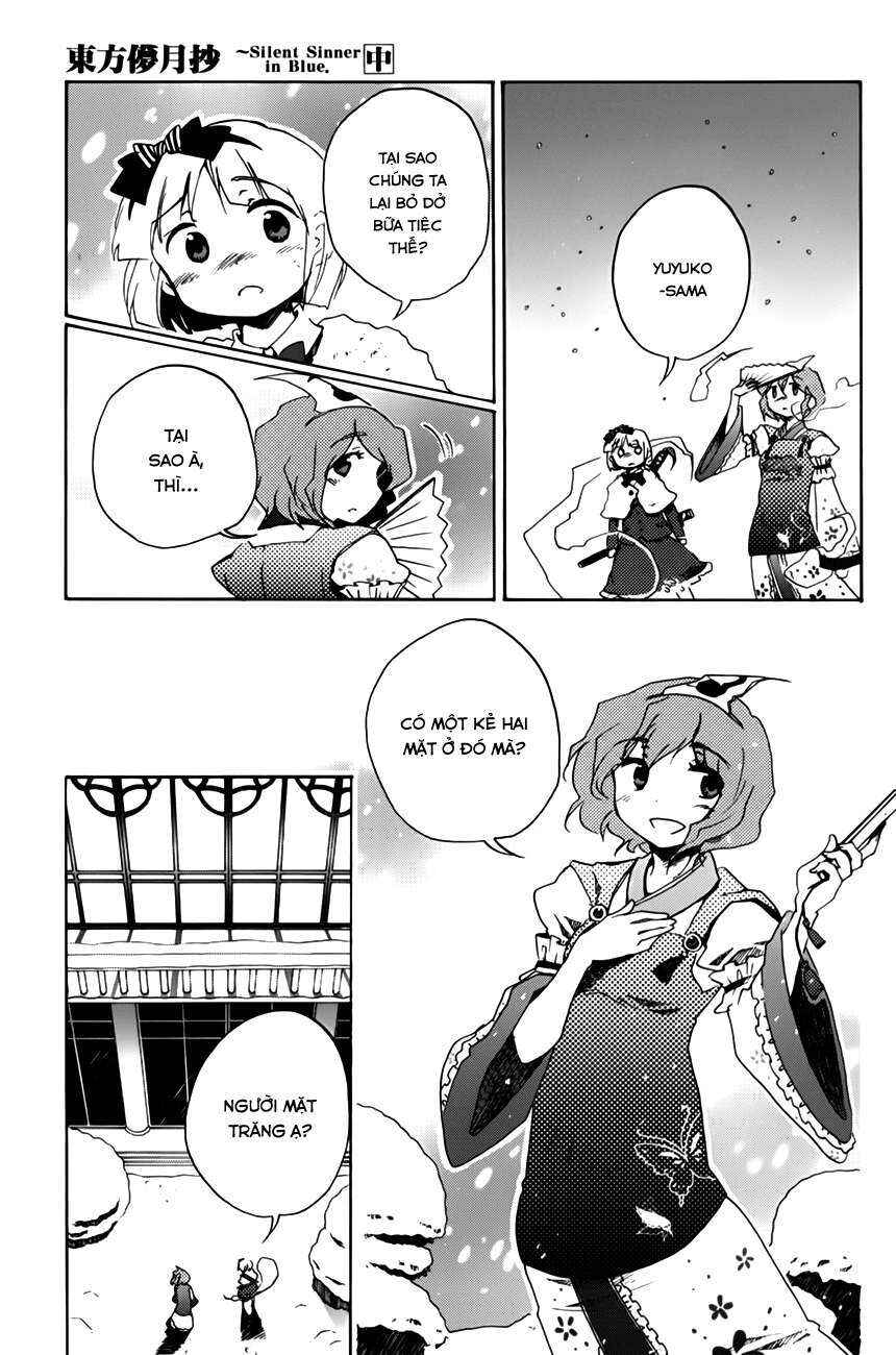 Touhou Bougetsushou ~ Silent Sinner in Blue. Chapter 9 - Page 22
