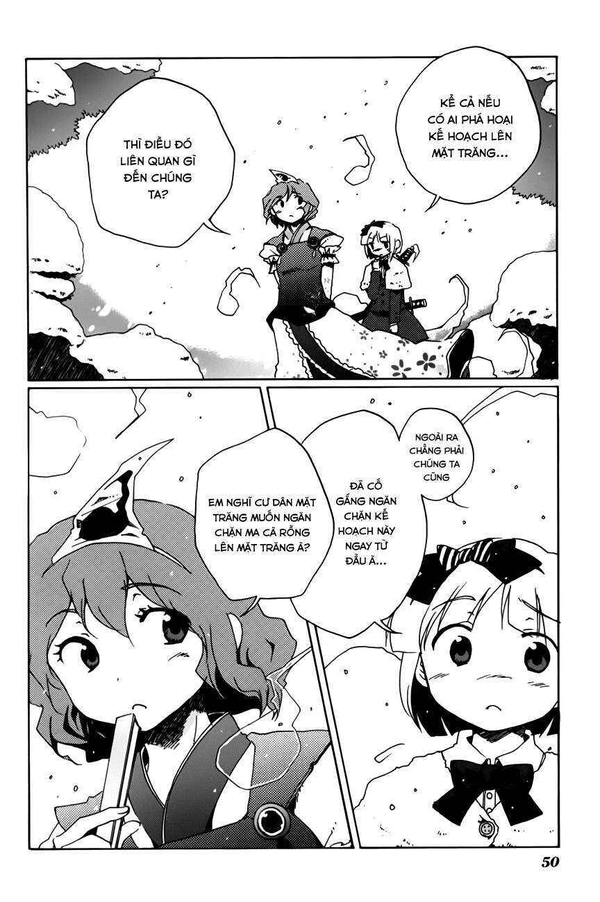 Touhou Bougetsushou ~ Silent Sinner in Blue. Chapter 9 - Page 23