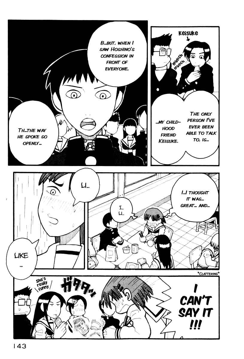 Love Roma Chapter 3 - Page 12