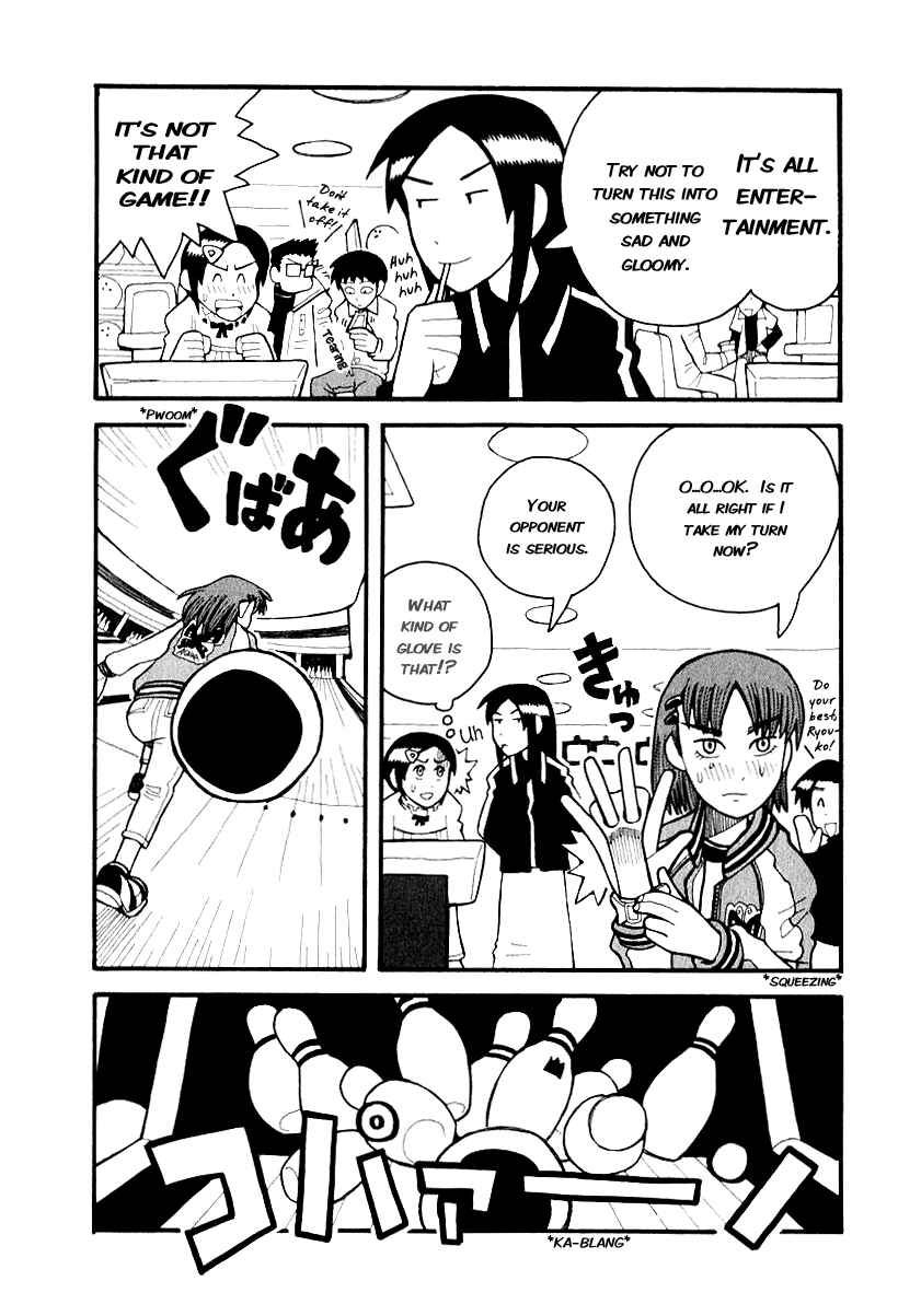 Love Roma Chapter 3 - Page 17