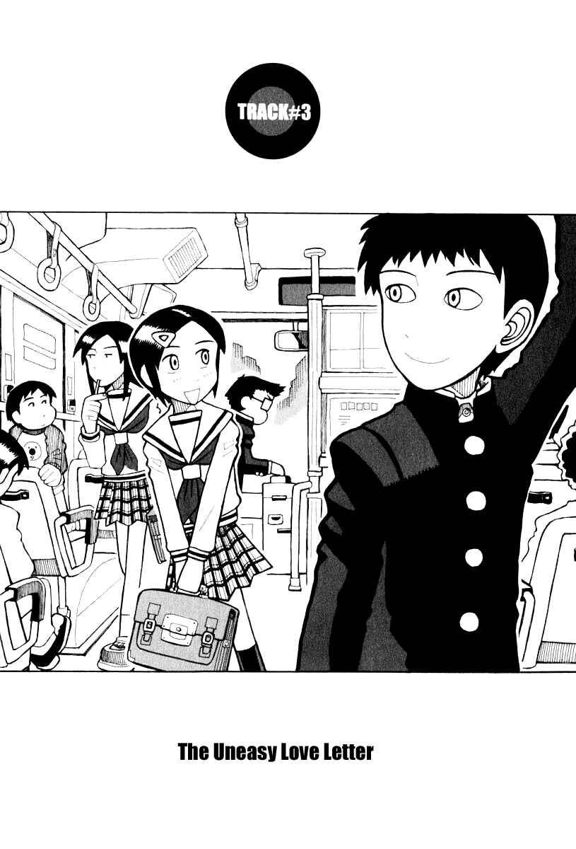 Love Roma Chapter 3 - Page 2