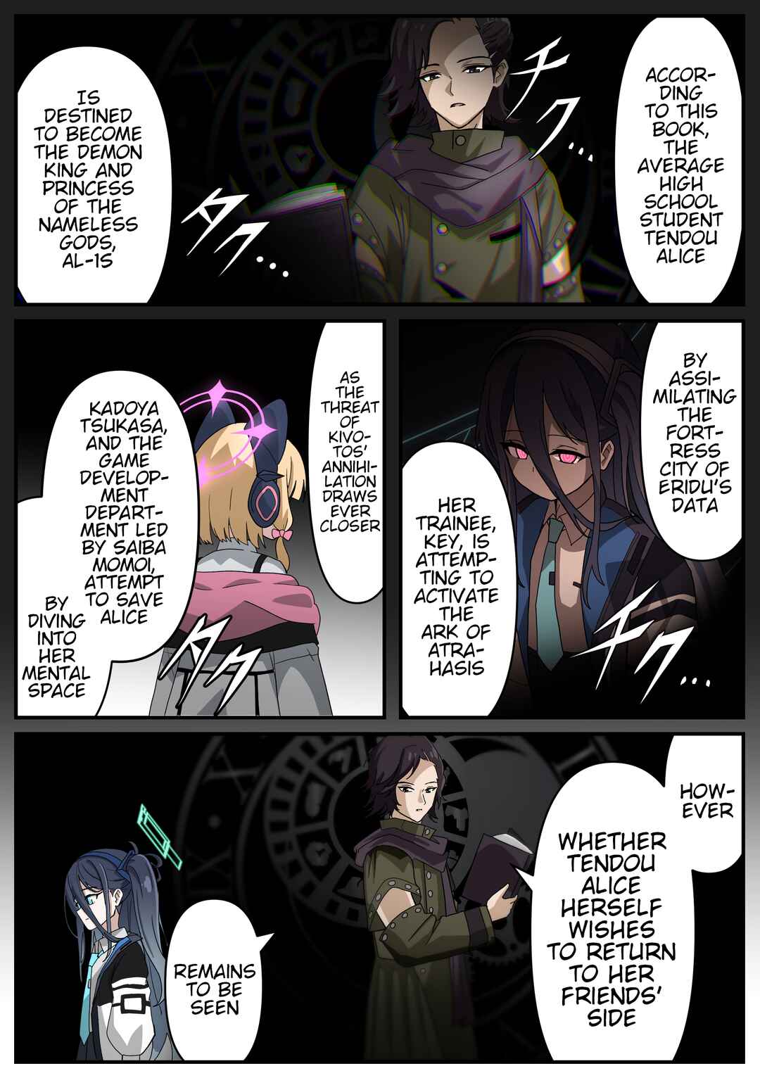 Blue Archive x Kamen Rider Decade - Schale no Kadoya Tsukasa-sensei Gainen (Doujinshi) Chapter 23 - Page 1