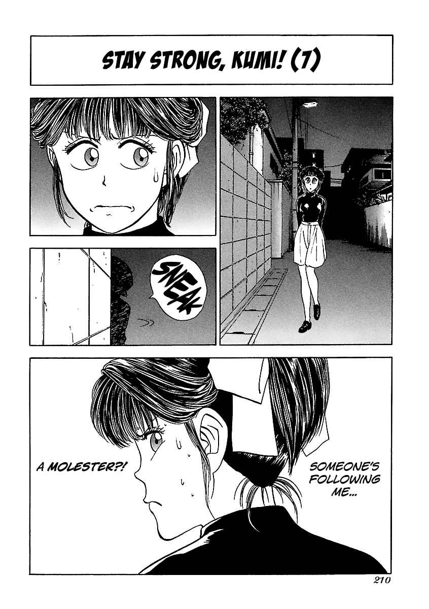 BADBOYS Chapter 153 - Page 16
