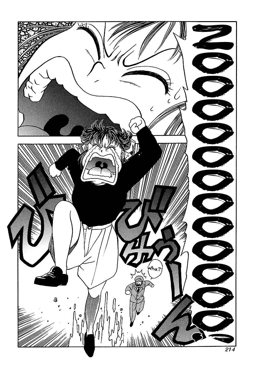 BADBOYS Chapter 153 - Page 20