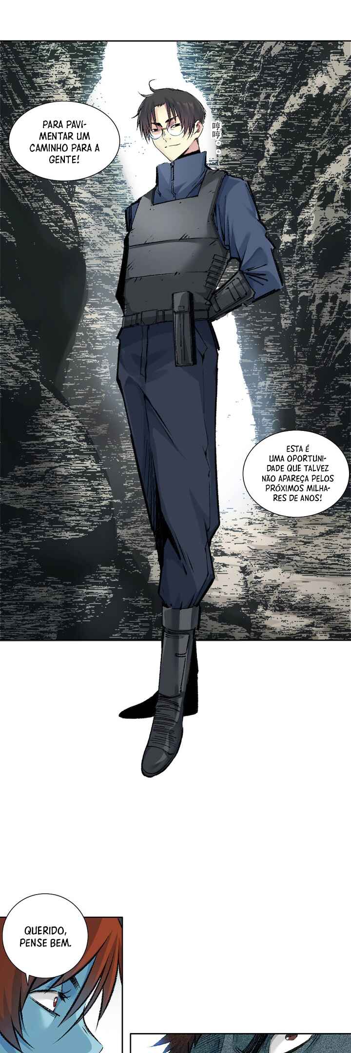 Eternal Club Chapter 266 - Page 12