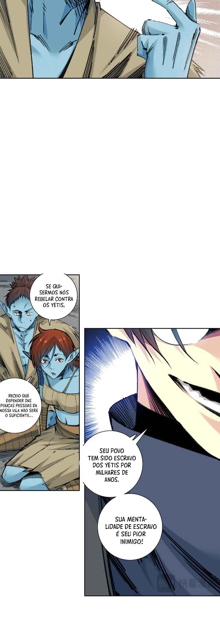 Eternal Club Chapter 266 - Page 4