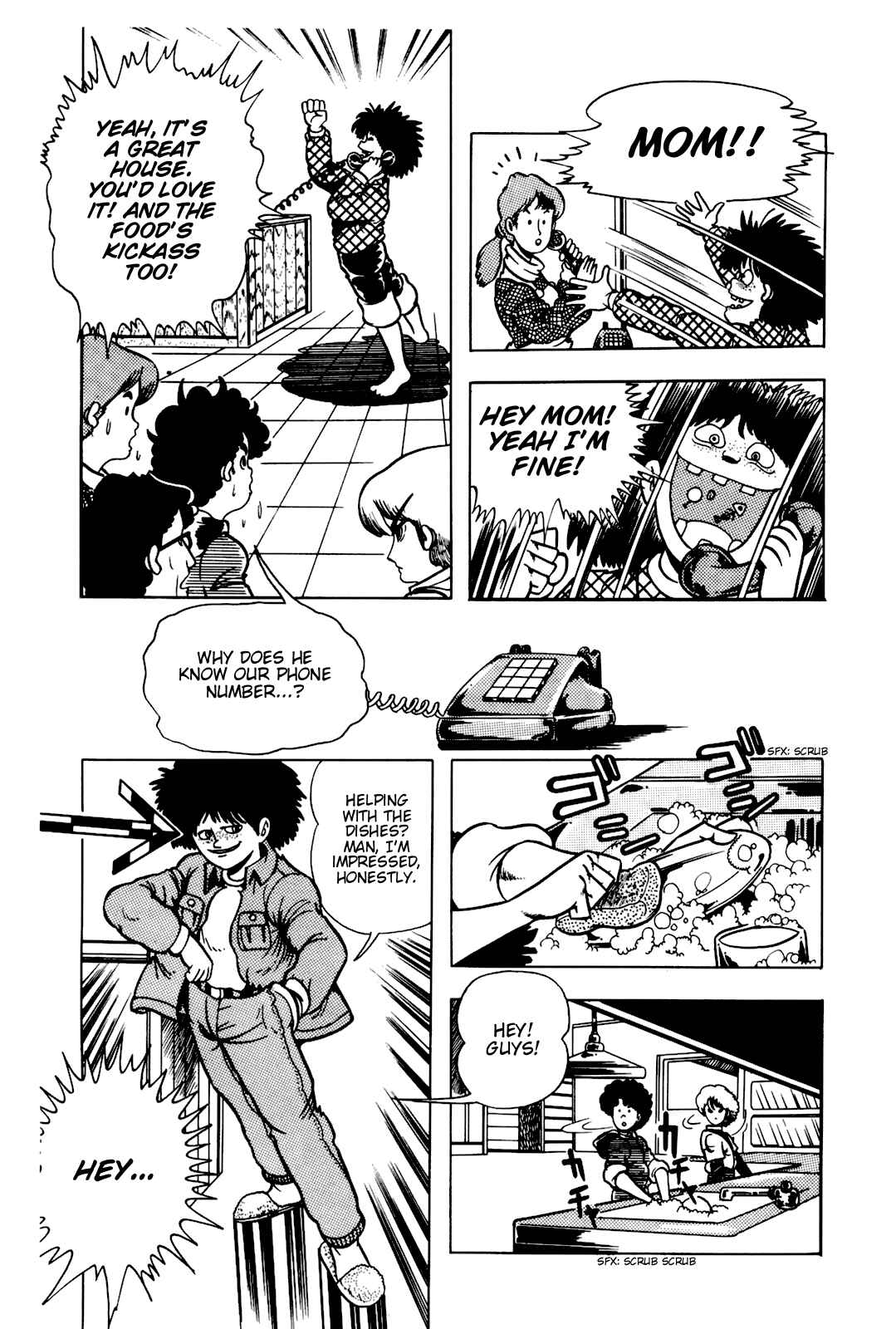 Cool Shock B.T. Chapter 6 - Page 11