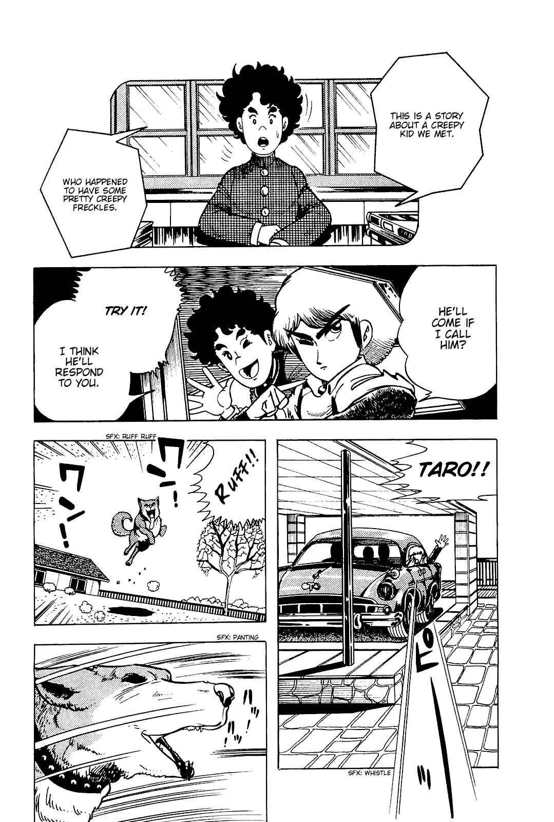 Cool Shock B.T. Chapter 6 - Page 2