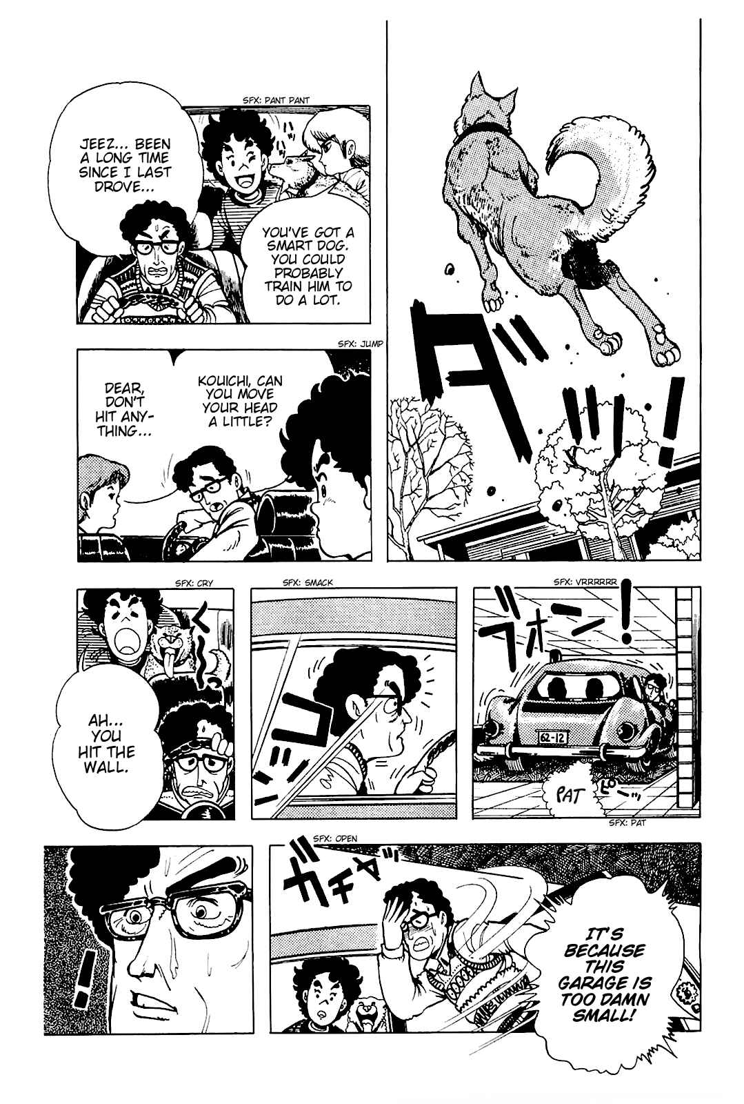 Cool Shock B.T. Chapter 6 - Page 3
