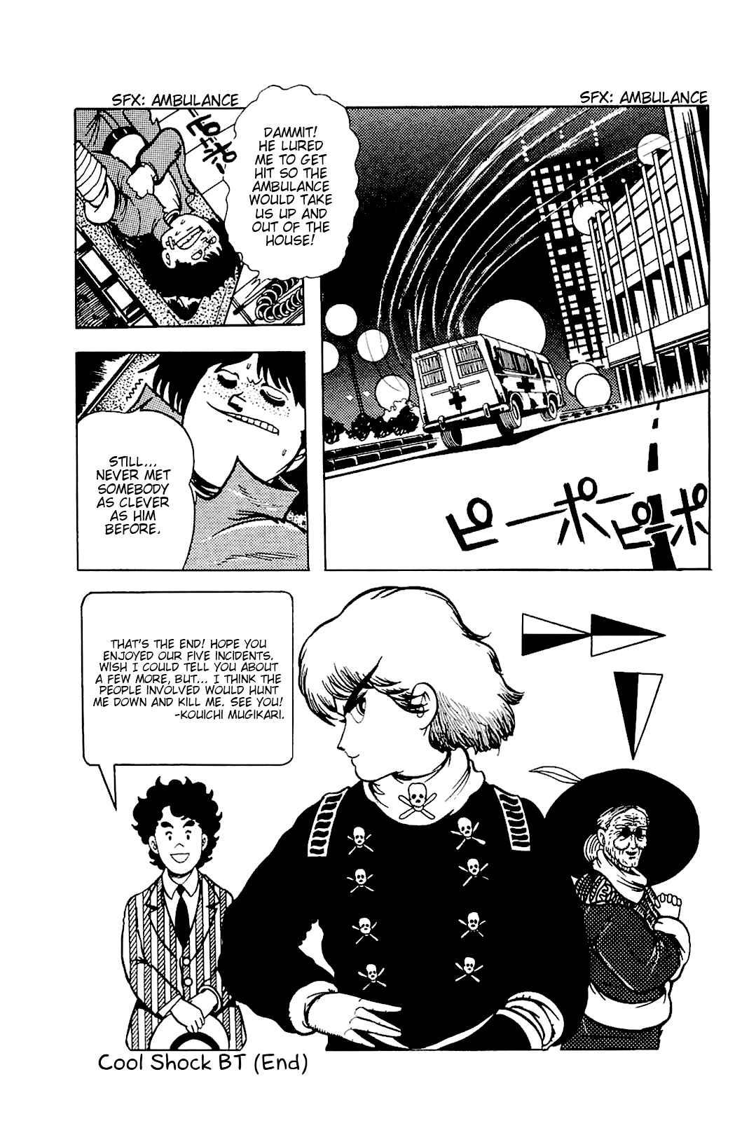 Cool Shock B.T. Chapter 6 - Page 37