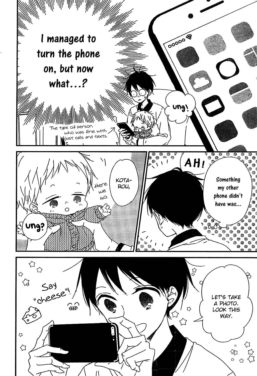 Gakuen Babysitters Chapter 93 - Page 10