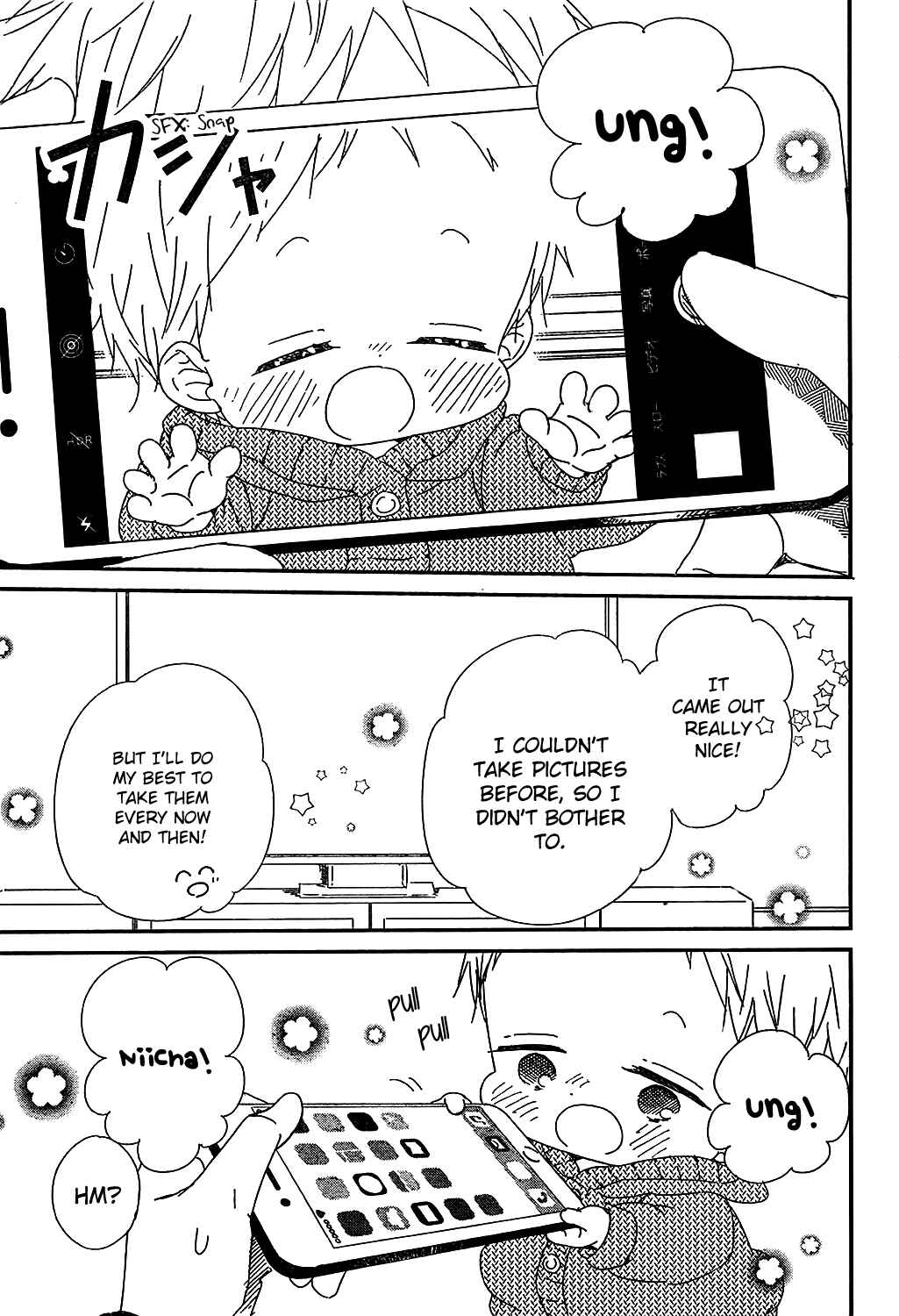 Gakuen Babysitters Chapter 93 - Page 11