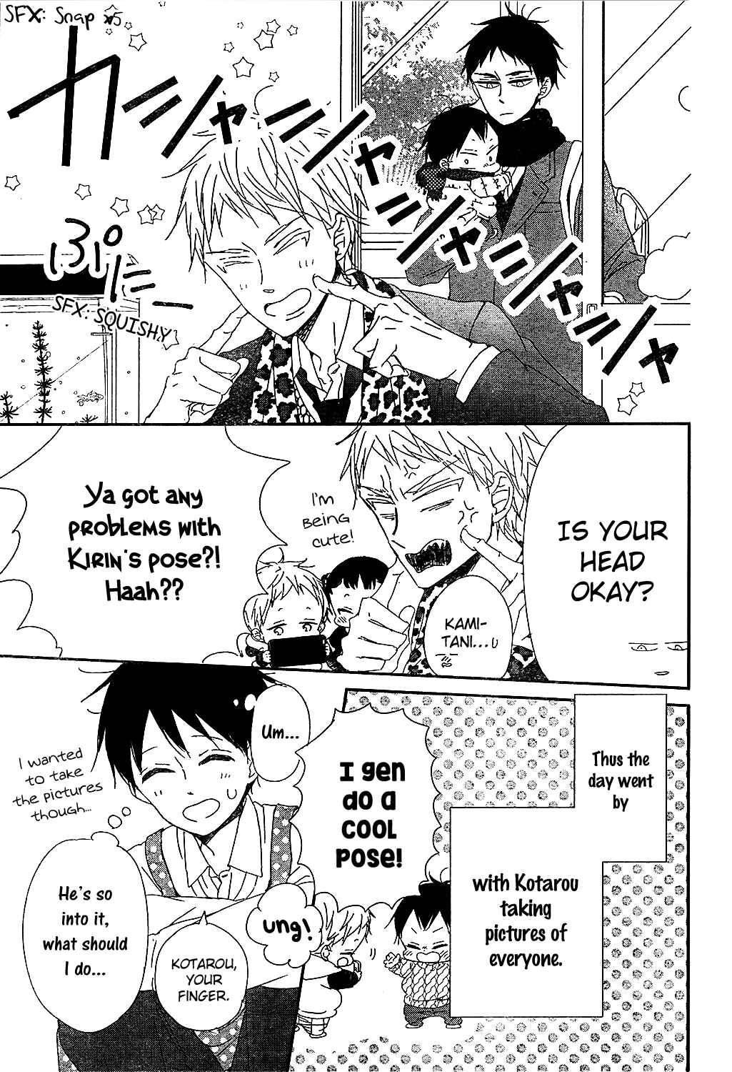 Gakuen Babysitters Chapter 93 - Page 23