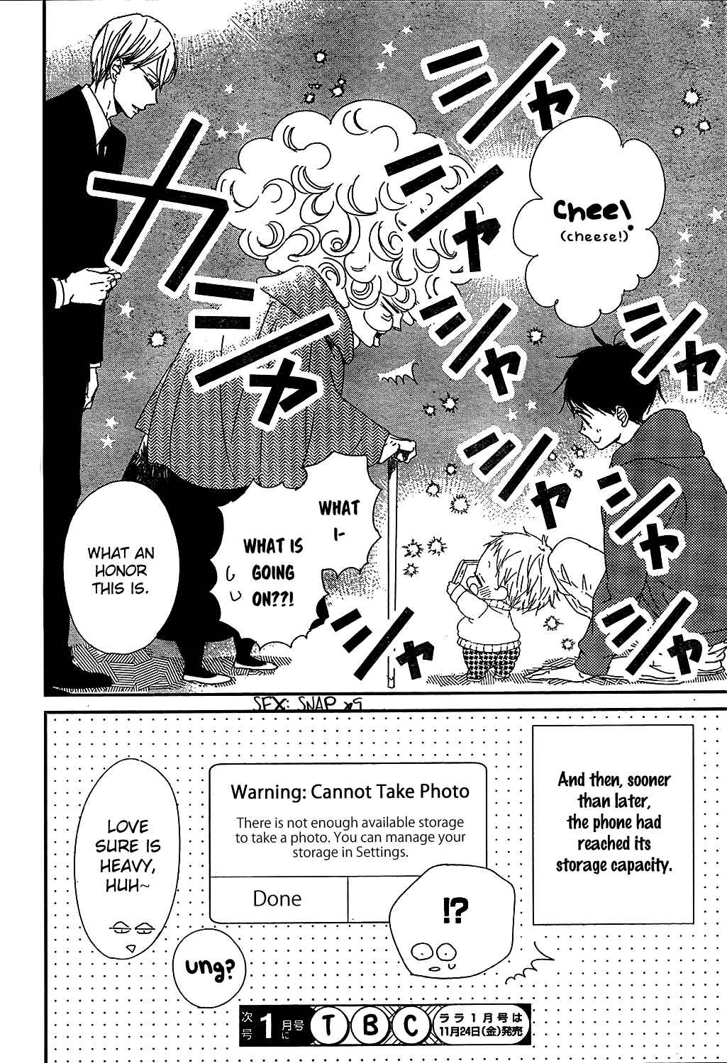 Gakuen Babysitters Chapter 93 - Page 30