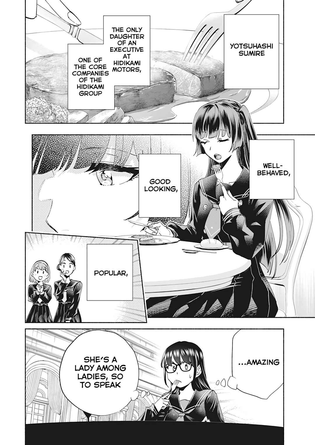 Outreijou Chapter 1 - Page 24