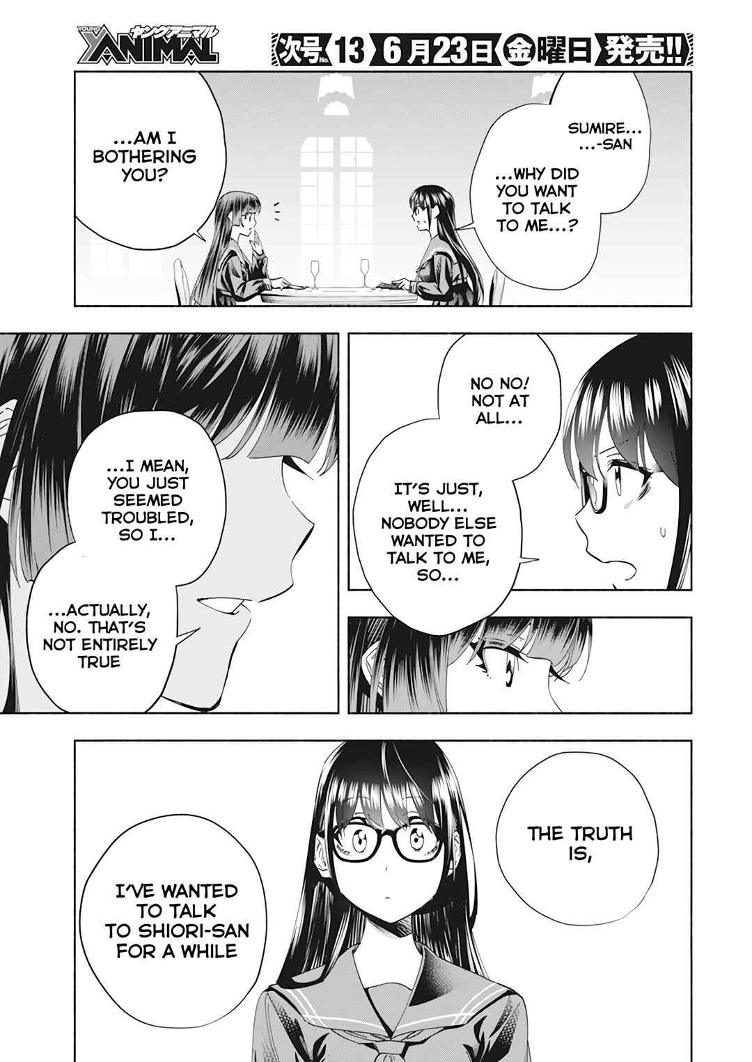 Outreijou Chapter 1 - Page 25