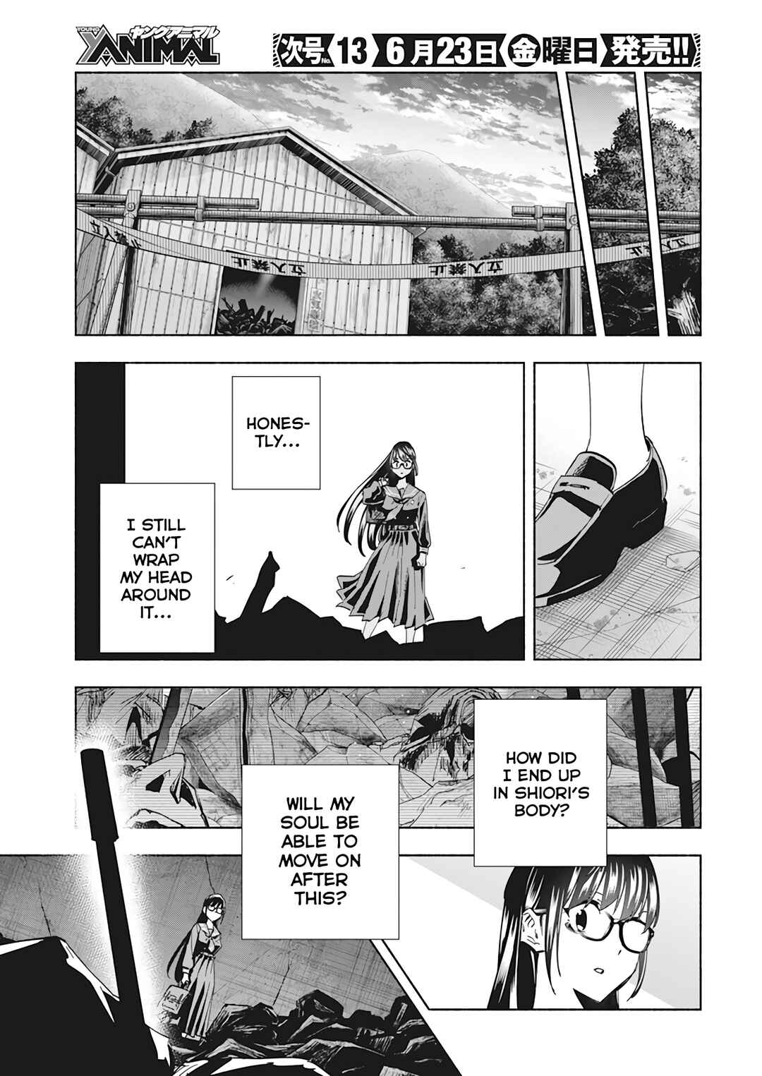 Outreijou Chapter 1 - Page 29