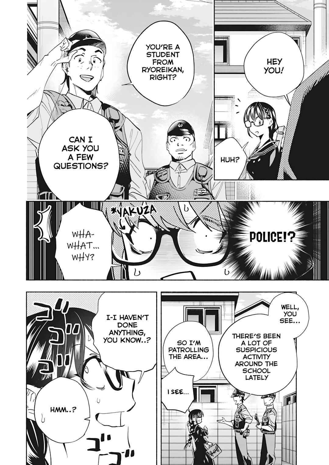 Outreijou Chapter 1 - Page 32
