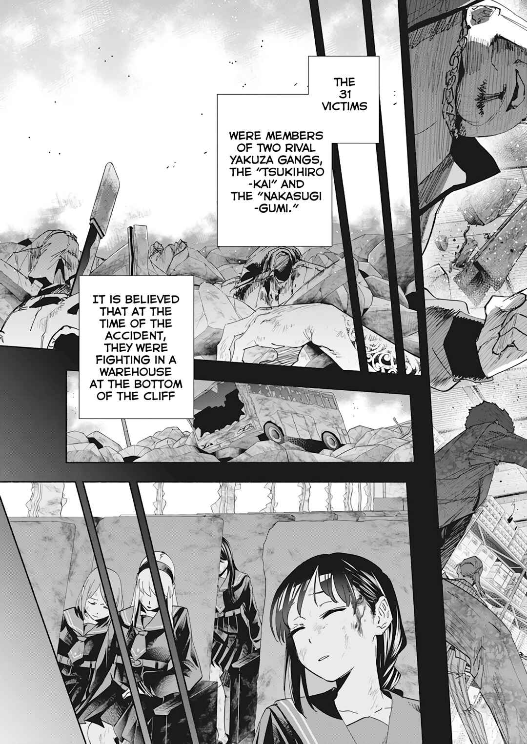 Outreijou Chapter 1 - Page 7