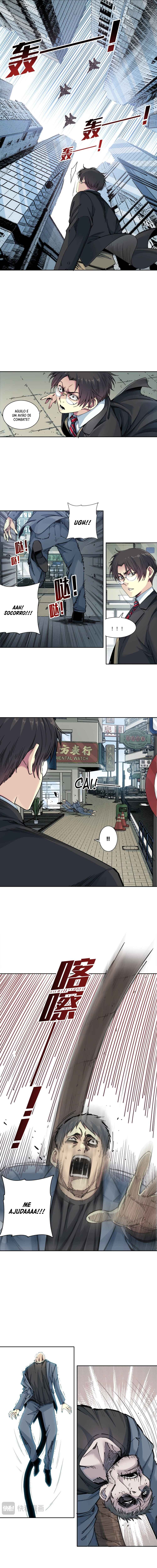 Eternal Club Chapter 303.1 - Page 5