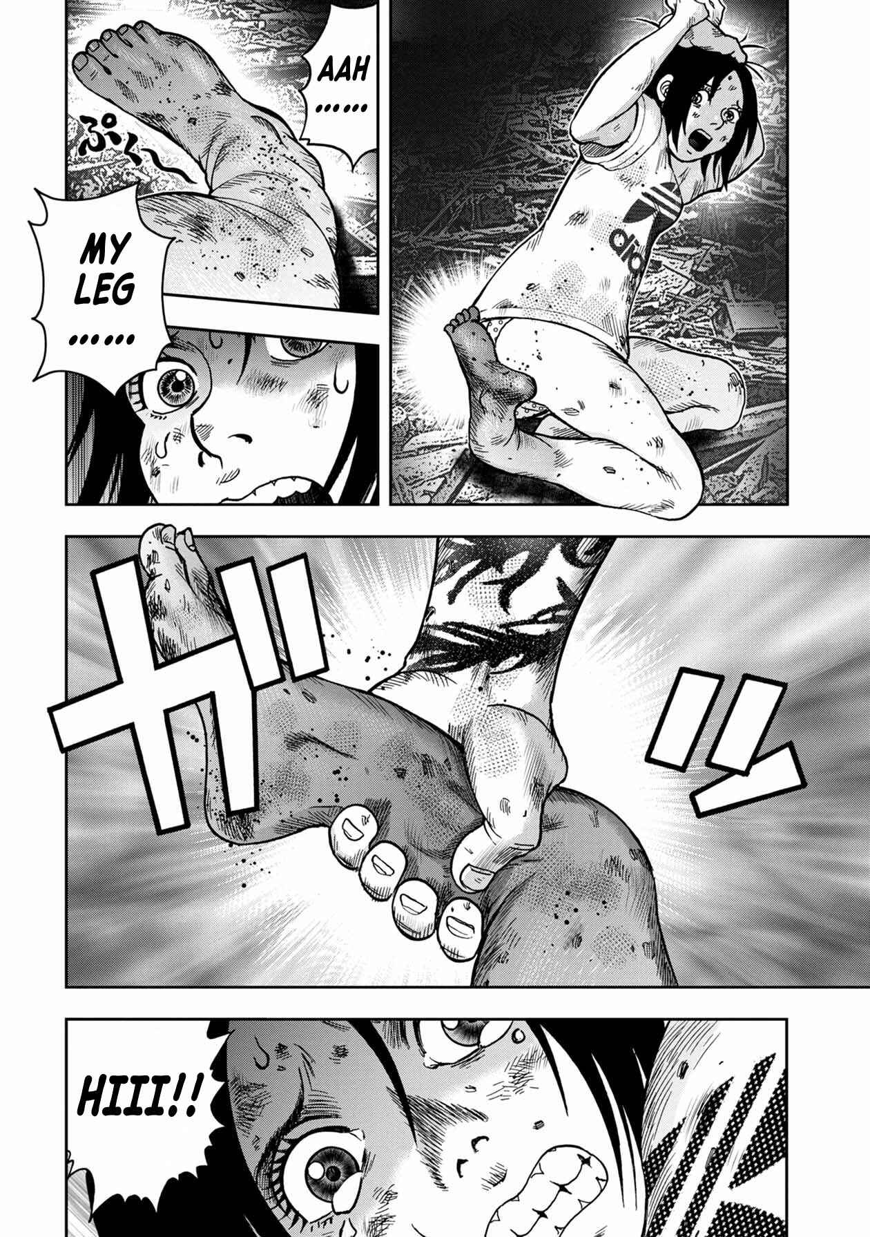Kichikujima Chapter 96 - Page 16