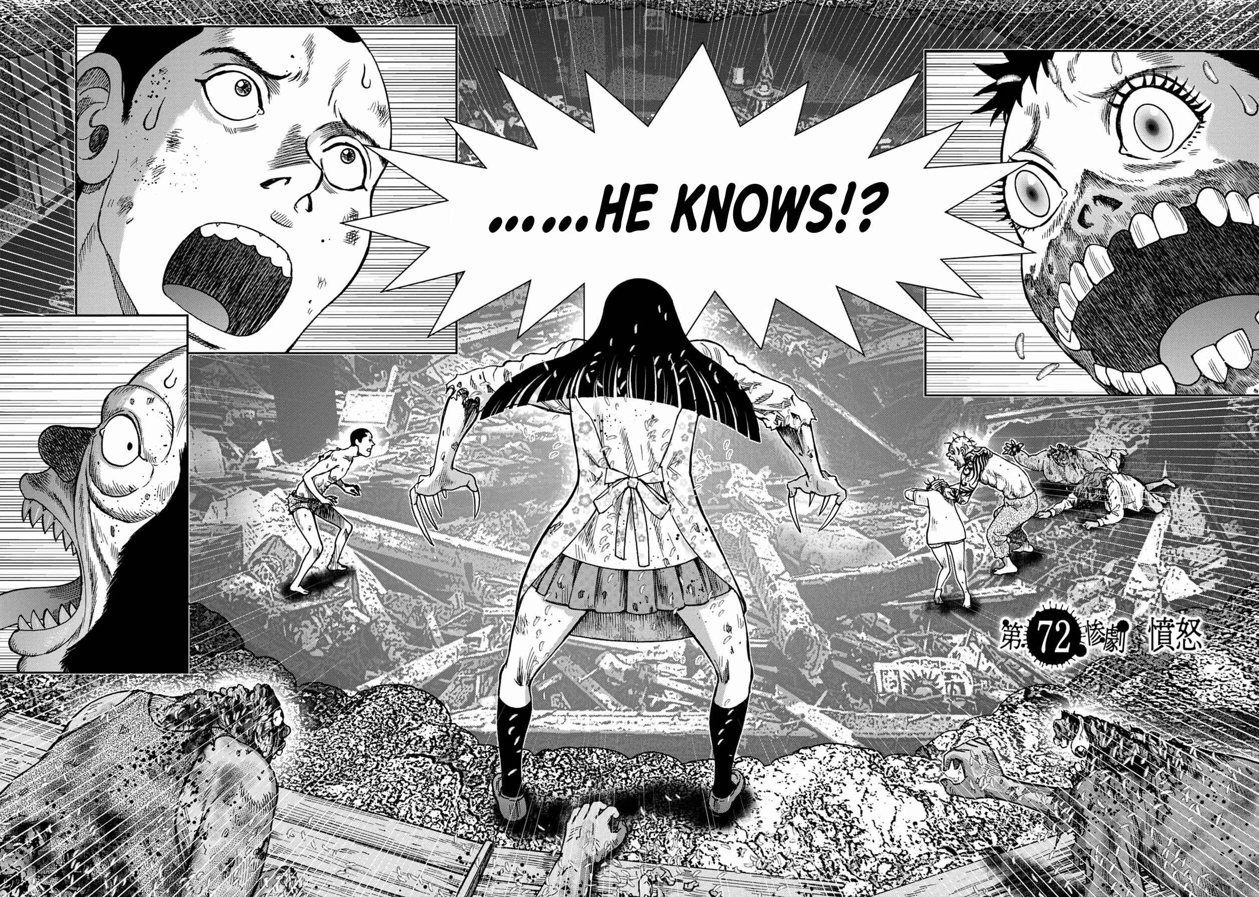 Kichikujima Chapter 96 - Page 2