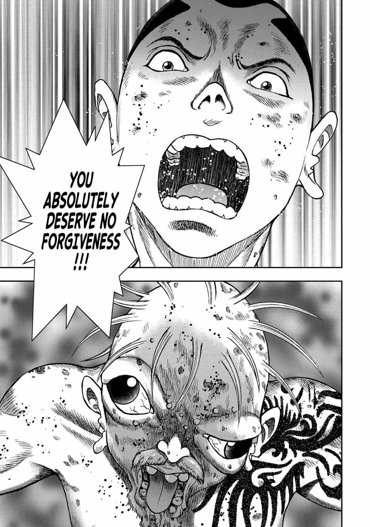 Kichikujima Chapter 96 - Page 8